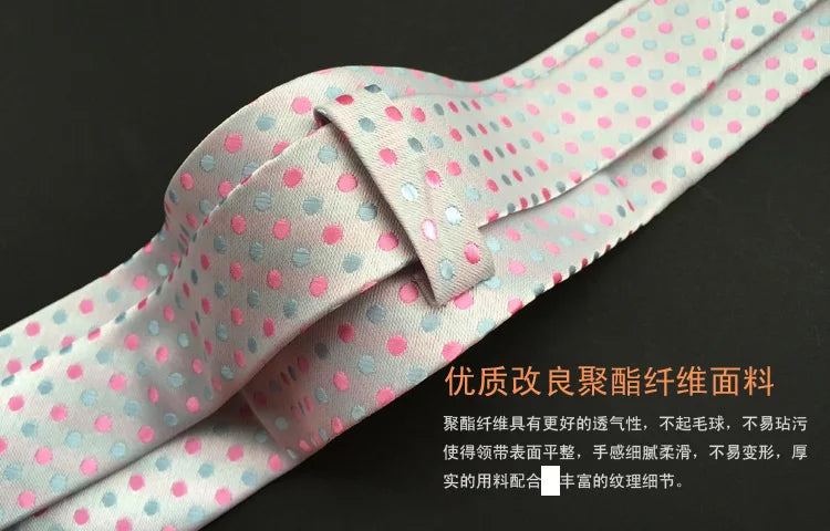 New Classic 8cm 100% Silk Tie