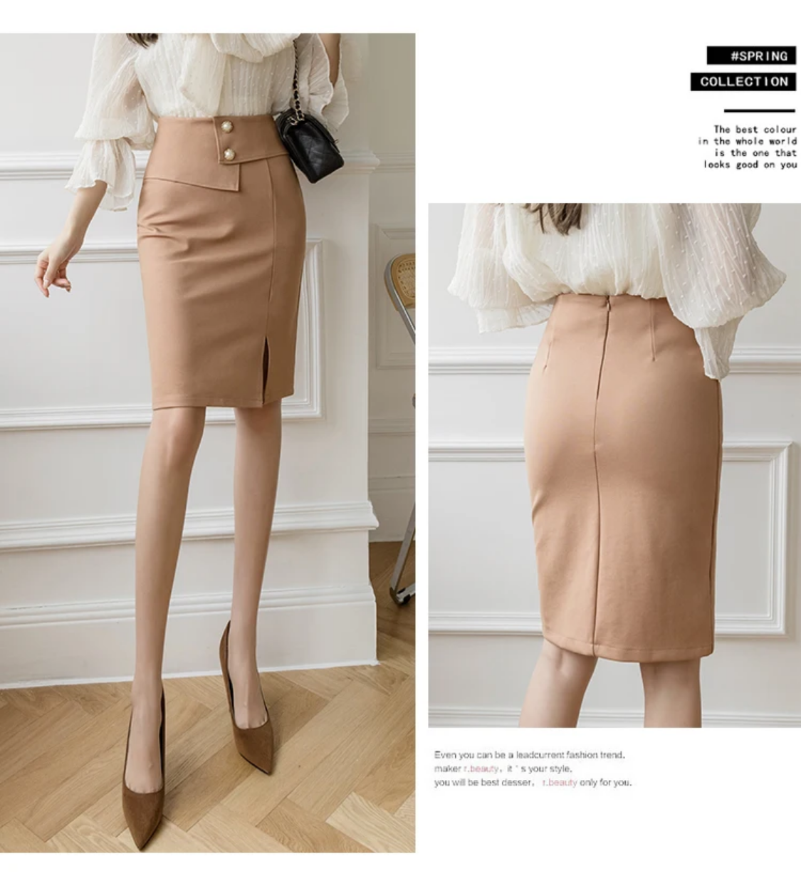 2024 Korean Elegant High Waist Bodycon Skirt