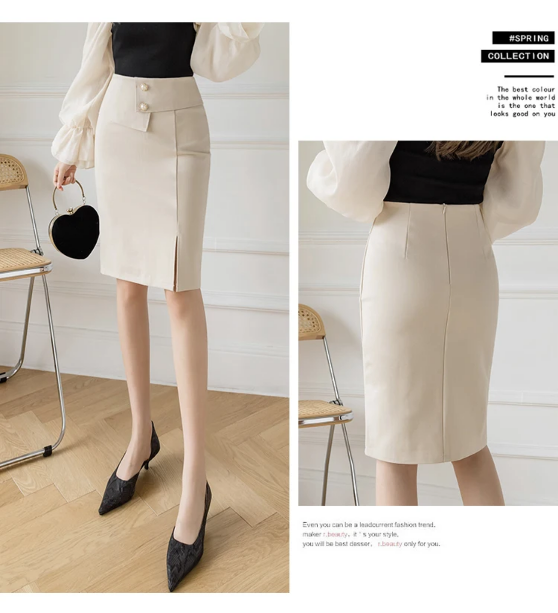 2024 Korean Elegant High Waist Bodycon Skirt