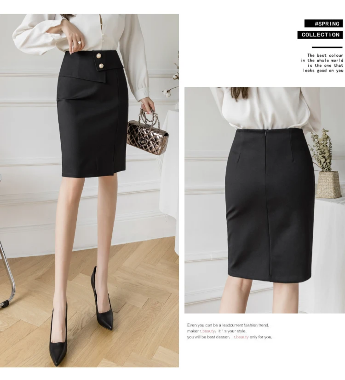 2024 Korean Elegant High Waist Bodycon Skirt